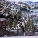 지전농장 이미지