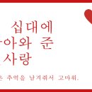 녹색당구장 이미지
