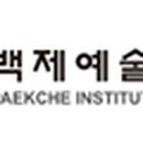 임vocal