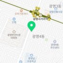 그랑프리안경원광명사거리점 이미지