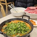 방이샤브샤브 칼국수 이미지