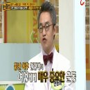 허혁한의원 이미지