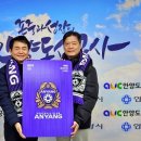 안양도시공사 이미지