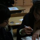 능동중학교 이미지