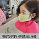 라썸헤어 뷰티 컴퍼니 이미지