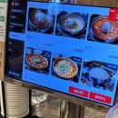 백양한의원 이미지