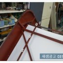 주식회사 리덤 네이버블로그