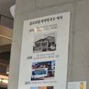 삼교리 화장실 | 강릉 막국수 맛집 삼교리동치미막국수 남항진점 솔직후기