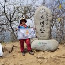 클린어게인