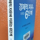 지음부동산공인중개사사무소 이미지