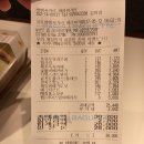 파리바게뜨 뱅뱅사거리점 이미지