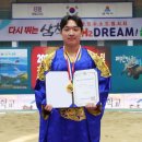 경장금 이미지