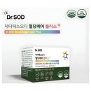 에스앤케어 이미지