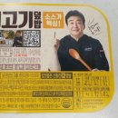 요리비책 이미지