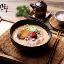the진국수육국밥 이미지