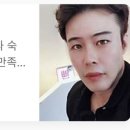 새봄헤어(새롬점) 이미지