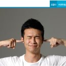 홍대영한의원 이미지