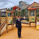 새장터어린이공원 이미지