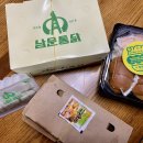 신라 갈비 이미지