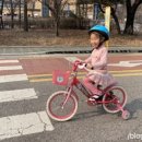 어린이교통공원 자전거대여소(11월, 2월) 이미지