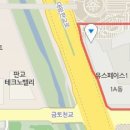 연세SD 치과의원 이미지