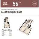 프로그레스101 이미지
