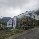풍년집축산도매 | 부산 정관 고깃집 맛집 한우랑 도매축산 놀이방 고기집