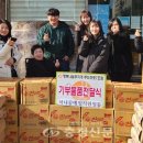 동구기초푸드마켓 이미지