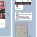 해드림정육점