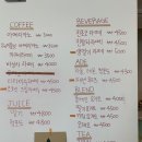 아워페이보릿 이미지