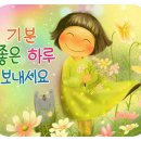 웅진씽크빅학습센터마포학원 이미지