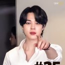 지민74 이미지