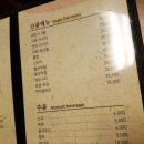 어가방 이미지