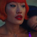 Peggy Gou - (It Goes Like) Nanana - Official Video 이미지