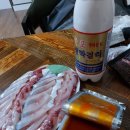 블랙하우스 모텔 이미지