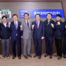 ㈜동하기업 시사코리아 