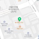 매머드익스프레스퍼블릭 이미지
