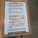 에솜 네이버블로그