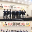 김숙자축사 이미지
