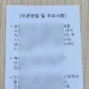 해피멜로우케이크 이미지