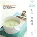 990출판사
