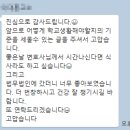 법무법인성헌 이미지
