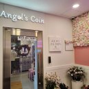 베이스노래연습장 이미지