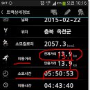공원마을2길 22 이미지