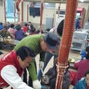 도원의원 이미지