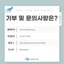 백세진심약국 이미지