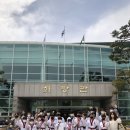 경희대태백태권도장 이미지