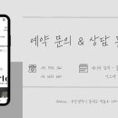 클라르떼 이미지