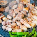 금돈흑돼지 이미지