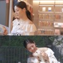 수현 이미지